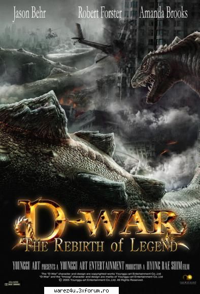 info :
a beautiful young woman possesses the power to transform a legendary giant serpent into an